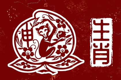 老黄历2026年黄道吉日 2026年老黄历黄道吉日 今天是什么日子老黄历