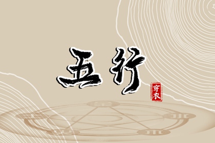 老皇历_皇历查询_皇历择吉