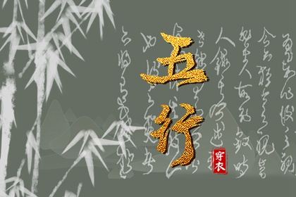 择吉老黄历皇历_皇历黄道吉日_皇历查询_老皇历