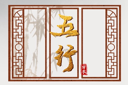 黄历万年历2026 黄历万年历 看黄历看日子 中国黄历查询 2026老黄历