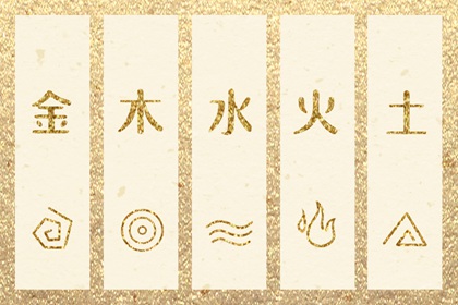 万年历 宜忌_查询万年历_万年历吉凶查询