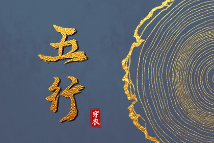 中国老黄历网|中国老黄历|老黄历黄道吉日查询|2026年老黄历正版|万年历老黄历表查询