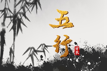 择吉老皇历|择吉皇历|择吉